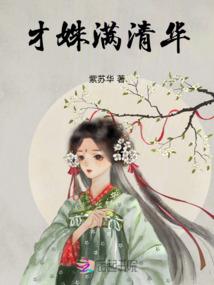 明天去虎跳峡什么天气