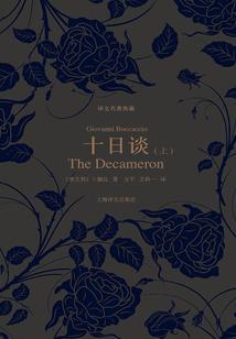 形容外面天气冷的词语