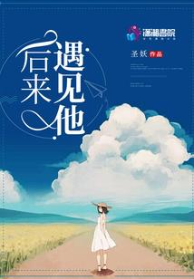 6月10日天气预