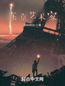 天气热韭菜怎么储存