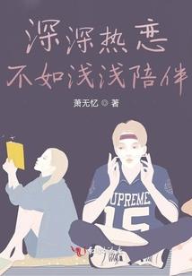 松滋前15天天气