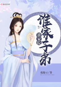天气热的牵手方式