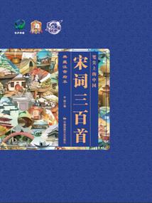 大雪天气如何升火