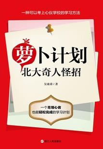 红果今天的天气