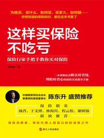 春天天气真好地上长出