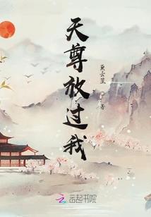 天气冷台式电脑吹风