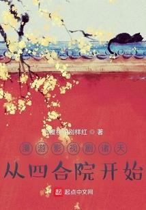 23年福州国庆节天气