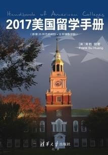 郾城明日天气情况查询表
