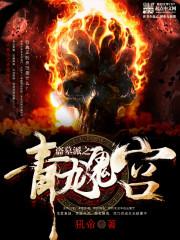 男生天气冷脸干痒