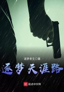 掌控天气的句子