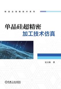 泉城广场今天天气不好