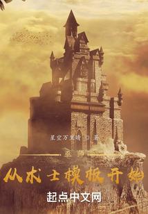 为啥天气冷还会冒汗