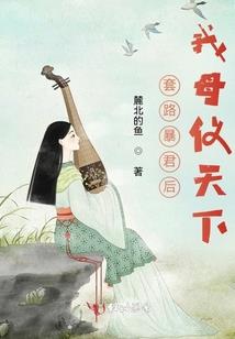 丽水缙云天气