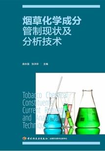 天气虽热但快乐不减