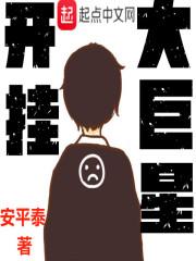 高速封闭的天气
