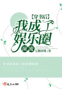 车辆遥控器天气冷不好用