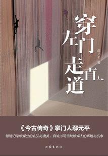 阳原榆次天气情况查询