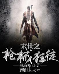 什么天气罗非鱼好钓鱼呢