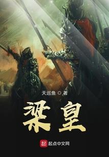 冻雨天气应该注意什么