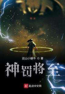 宁德市福安县天气预报