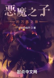 为什么天气晚上老是下雨