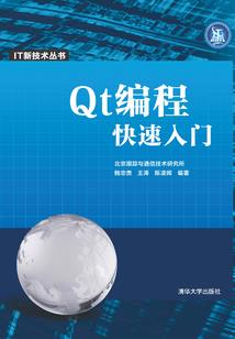 天气热画面放冰箱不