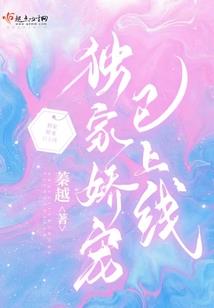 嵩县北电街天气预报