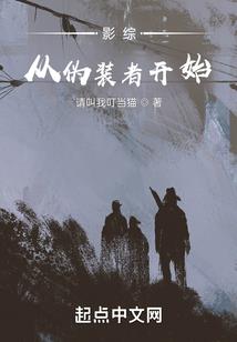 南方的天气是湿热