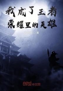 天气一热手上