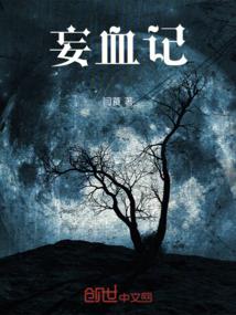 天气冷吃点什么呢