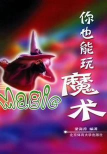 空间天气怎么画简笔画