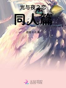 ppt中如何做天气地图
