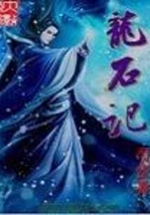 老年人天气不好腰疼