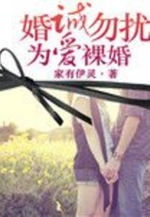 21年浙江天气最高