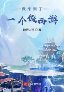 勐海天气怎么回事