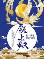 涪陵天天天气预报