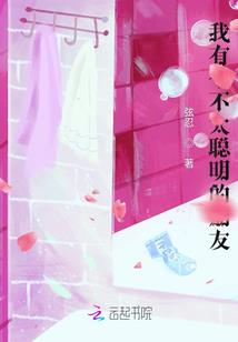 丰台未来一个月天气预报