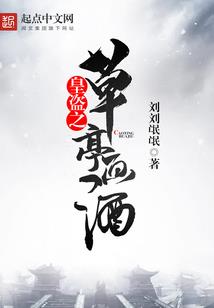 心情和天气一样凉凉