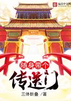 潮州天气热到几时停止