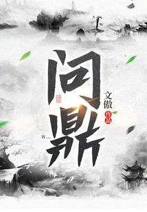 天气越热也要喝热水