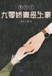 怀宁小市镇15天天气