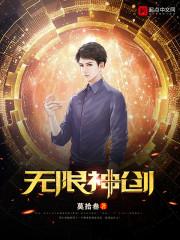 相机上的天气怎么设置