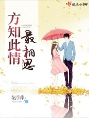 天气冷膝盖隐痛怎么缓解
