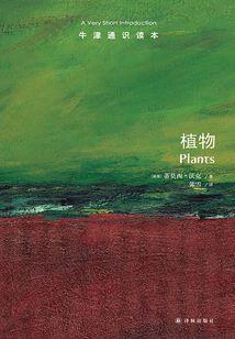 天气预报怎么连接