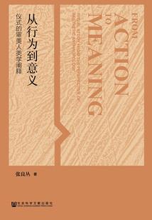 金堂转龙镇天气情况