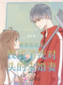 厦门暴雨夜间天气情况