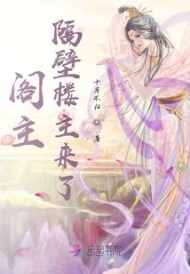 天河的天气如何
