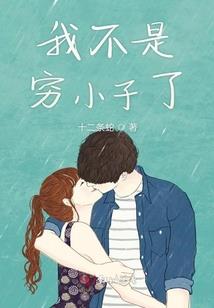 德庆新圩镇天气情况