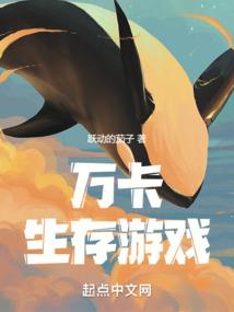 舟山风力和天气
