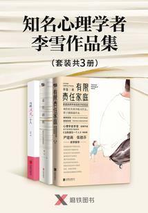 湖南天气比较冷的原因